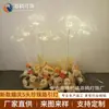 Novo casamento 5 pérolas terra plug-in chumbo 6 fio de cobre fogos de artifício terra plug-in luzes casamento auditório palco passarela luzes decorativas