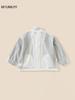 Ropa de Protección Solar 2026 para Niños Niños, Chaqueta Transpirable de Verano, Chaqueta de Piel con Cuello Alto, Chaqueta de Protección Solar para Niños para Verano
