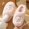 Pantuflas de interior para mujer para otoño e invierno, con sensación de amortiguación suave, diseño de caricatura lindo, cálidas, forradas de felpa, antideslizantes, pantuflas peludas para uso en casa