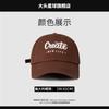 Planeta de Cabeza Grande circunferencia de cabeza grande cara que se ve pequeña gorra de béisbol extra grande profundización parte superior suave estilo occidental hermosa visera grande gorra de visera