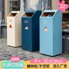 Cubos de Basura de Dibujos Animados para Exteriores, Parques, Uso Comercial, Guarderías, Escuelas y Contenedores de Basura Clasificada