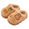 Pantuflas de Algodón Kapibala para Niños Invierno Cálidas Forradas de Felpa para Familia Hogar Zapatos de Algodón de Suela Gruesa para Niños y Niñas
