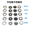 Suministrados Directamente por el Fabricante, Botones de Presión de Cinco Garras para Bebé en Stock, Broches de Cinco Garras de Acero Inoxidable, Botones Huecos de Cinco Garras para Ropa de Bebé