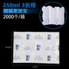 Bolsas de Hielo Rellenas de Agua, Bolsas de Hielo de Aviación Autoabsorbentes, Bolsas de Hielo No Tejidas Reutilizables para Entrega de Alimentos Frescos, Al Por Mayor en Stock