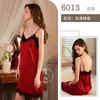 Lingerie Sensual, Vestido Camisola Desejo Puro, Renda, Luxo Leve, Elegante, Estilo Francês de Nicho, Roupa de Dormir para Casa
