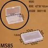 Caja de plástico rectangular de PP transparente caja para joyas caja para uñas caja para componentes caja para accesorios de juguete caja de embalaje para piezas pequeñas almacenamiento