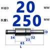 D16-D50SGP Bush de Columna Guía Deslizante Accesorios para Matrices de Estampado en Frío Conjunto de Matriz Endurecido Ensamblaje de Columna Guía Externa