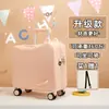 Maleta 18 Maleta de Cabina Infantil Maleta de Carrito Pequeña Ligera para Hombres y Mujeres Se Puede Montar Mini Maleta Ligera Antibacteriana