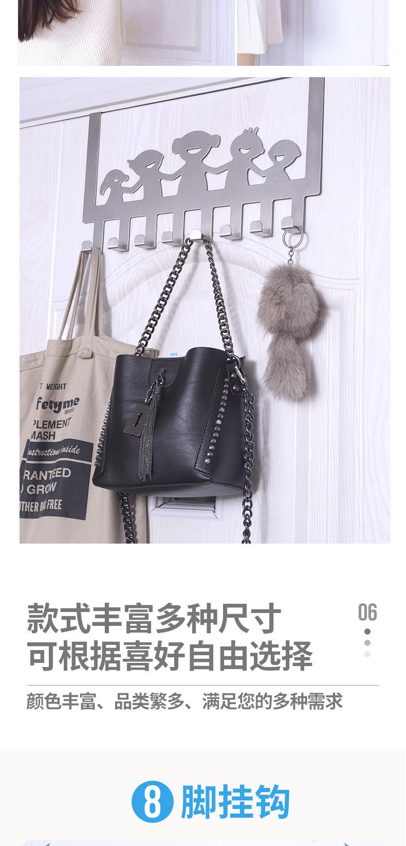 第一款改门后挂钩_11