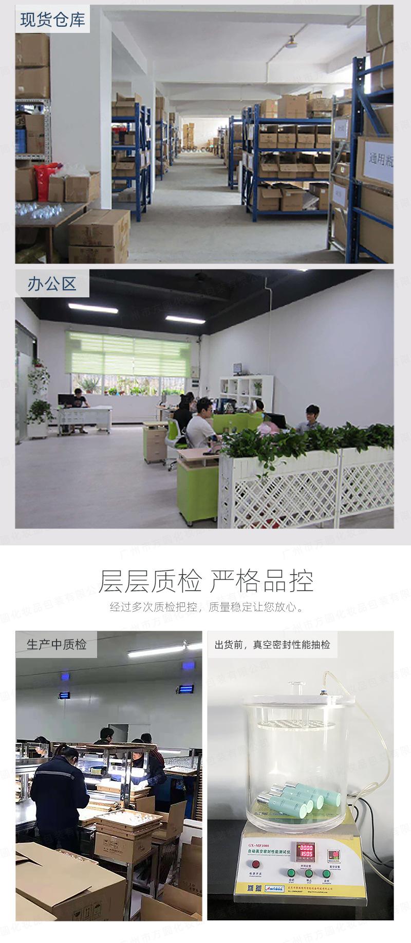 详情_10.jpg
