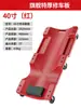 Placa de Deitar para Reparo Automotivo com Luzes, Versão Espessada 36 polegadas 40 polegadas - Placa de Deitar para Manutenção de Automóveis com Rodas Universais para Reparo e Manutenção de Carros