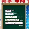 Pizarra de Cuatro Líneas y Tres Marcos Pegatinas Magnéticas Pegatinas Magnéticas en Inglés Pegatinas para Pizarra Blanca Pegatinas para Escribir Palabras y Frases Material Didáctico para Clase Abierta