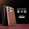 Adecuado para Funda de Teléfono Móvil Oppore4, Cubierta Protectora, Integral Anticaídas, Cuero de Negocios Galvanizado, Funda de Teléfono Móvil Simple Lisa de Lujo