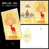 Tarjetas de felicitación de Navidad, tarjetas de Año Nuevo, invitaciones festivas, tarjetas de Acción de Gracias, regalos creativos, tarjetas de bendición, en stock