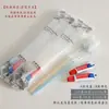 Una Variedad de Cepillos de Dientes Desechables de Gama Media a Alta para Uso Doméstico, Casas de Huéspedes y Hoteles; Set Dos en Uno de Cepillo de Dientes y Pasta Dental para Uso en Hotel