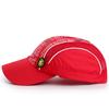Gorra impermeable de secado rápido para hombres y mujeres, gorra de red grande para niños, gorra de béisbol para deportes al aire libre, nueva de Corea