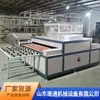 Suministro Directo de Fábrica de Máquina de Prensa de Calor para Vidrio Hueco, Máquina de Prensado de Tira de Borde Cálido, Máquina de Sellado de Calor Elevable, Tira de Aluminio de Alta Eficiencia y Ahorro de Energía