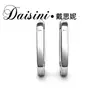 Pendientes de moissanita con diamante simple Daisini para mujer, nicho, un solo diamante, hebilla de oreja de plata S925, todo-partido, moda, certificado GRA
