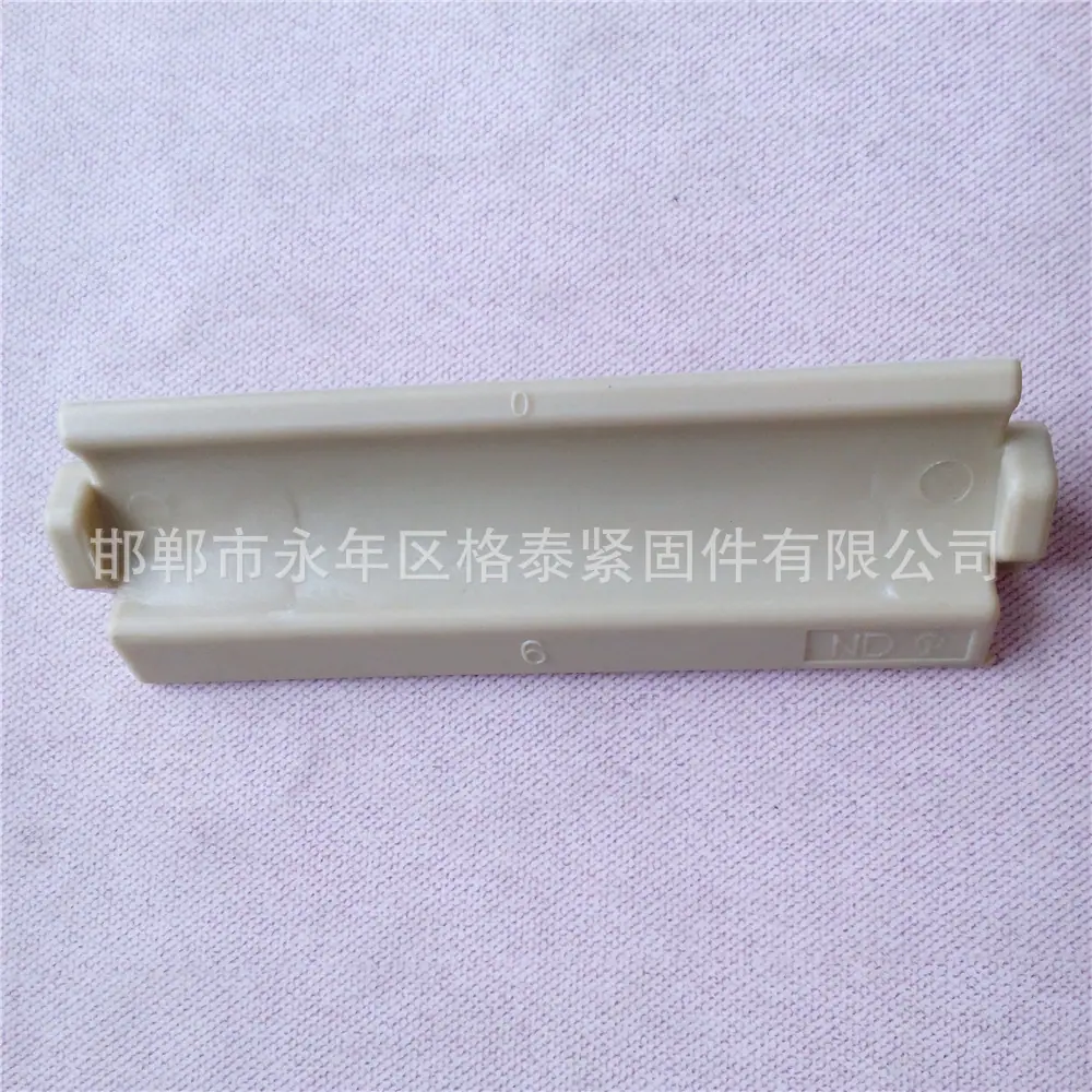01-尼龙挡板座 (19).jpg