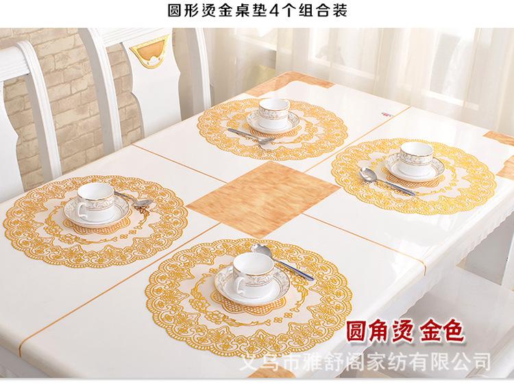 60120烫金桌布_18