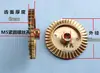 Accesorios para Bomba Autocebante de Alta Presión Impulsor de Cobre Doble Cara Motor Monofásico 370/550/750/1.1 Piezas de Repuesto para Bomba de Agua