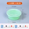 Caixa de Embalagem Descartável para Levar, Tigela Redonda Espessada para Hot Pot Picante, Filme com Revestimento Interno Impresso, Recipiente Alimentar Redondo Descartável de PP Grau de Exportação
