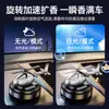 Perfume para Coche Solar Aromaterapia para Coche Avión Fragancia para Coche Suministros de Decoración Adornos para Hombres y Mujeres Fragancia Ligera de Larga Duración