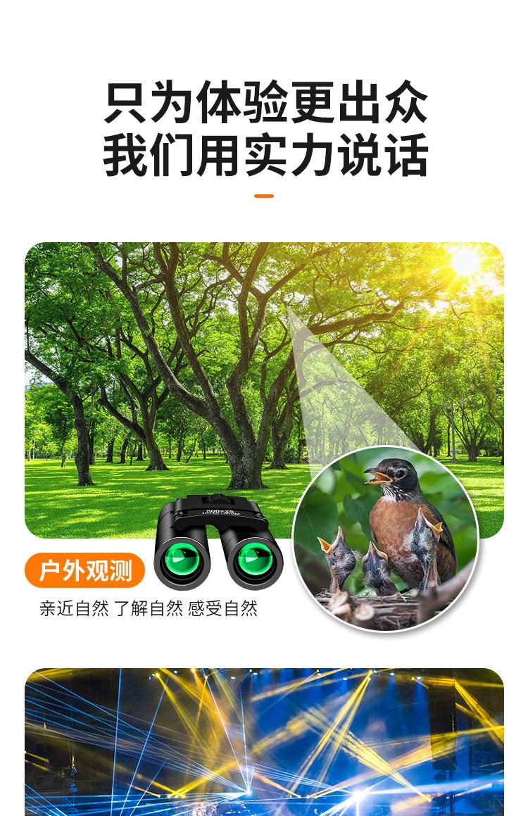 详情页_04.jpg