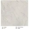Pegatinas de Piso de PVC Transfronterizas, Autoadhesivas, Impermeables, a Prueba de Humedad, Engrosadas, Resistentes al Desgaste, Adecuadas para Colocación Directa sobre Pisos de Cemento, Baldosas Cuadradas de Plástico