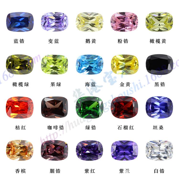肥长方锆石组合图_01_详情图(面)750X750