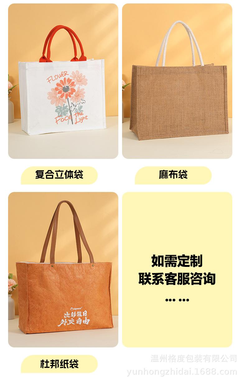 详情111_06.jpg