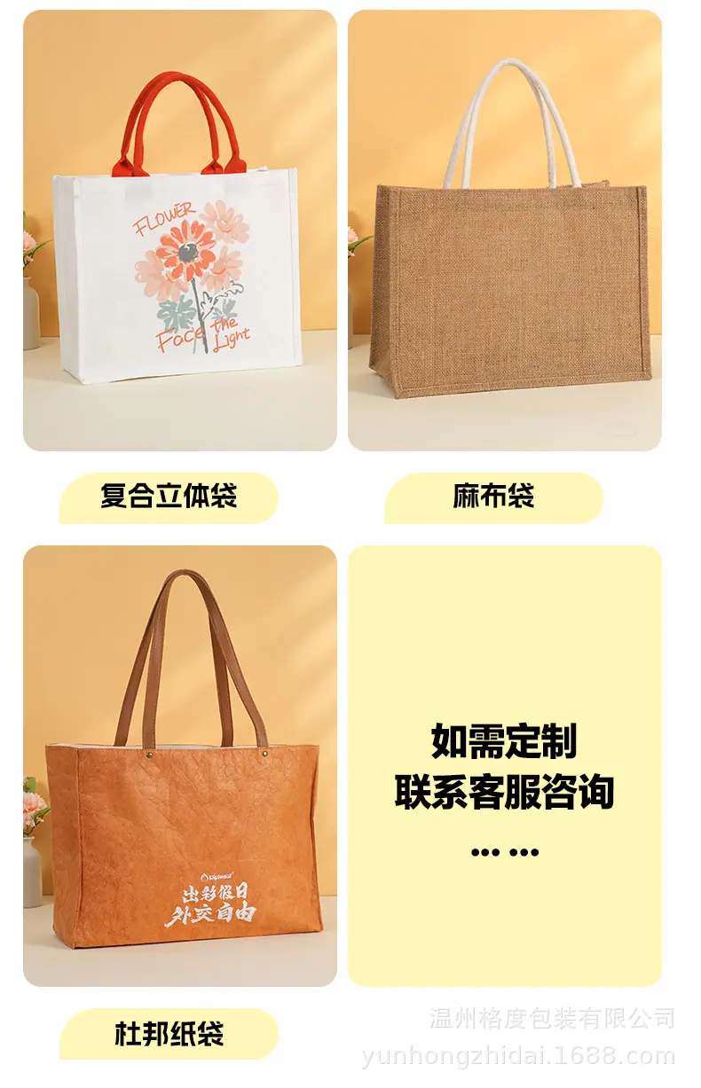 详情111_06.jpg