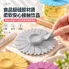 Tapa de silicona creativa con forma de crisantemo, hermética, para tazas de té, tazas, vasos y tazas de cerámica, a prueba de polvo
