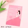 Celebridad de Internet 520 Decoración de Pastel para el Día de San Valentín Pareja Sosteniendo Rosas Vaso Recto Vaso de Mousse de Fresa Bolso