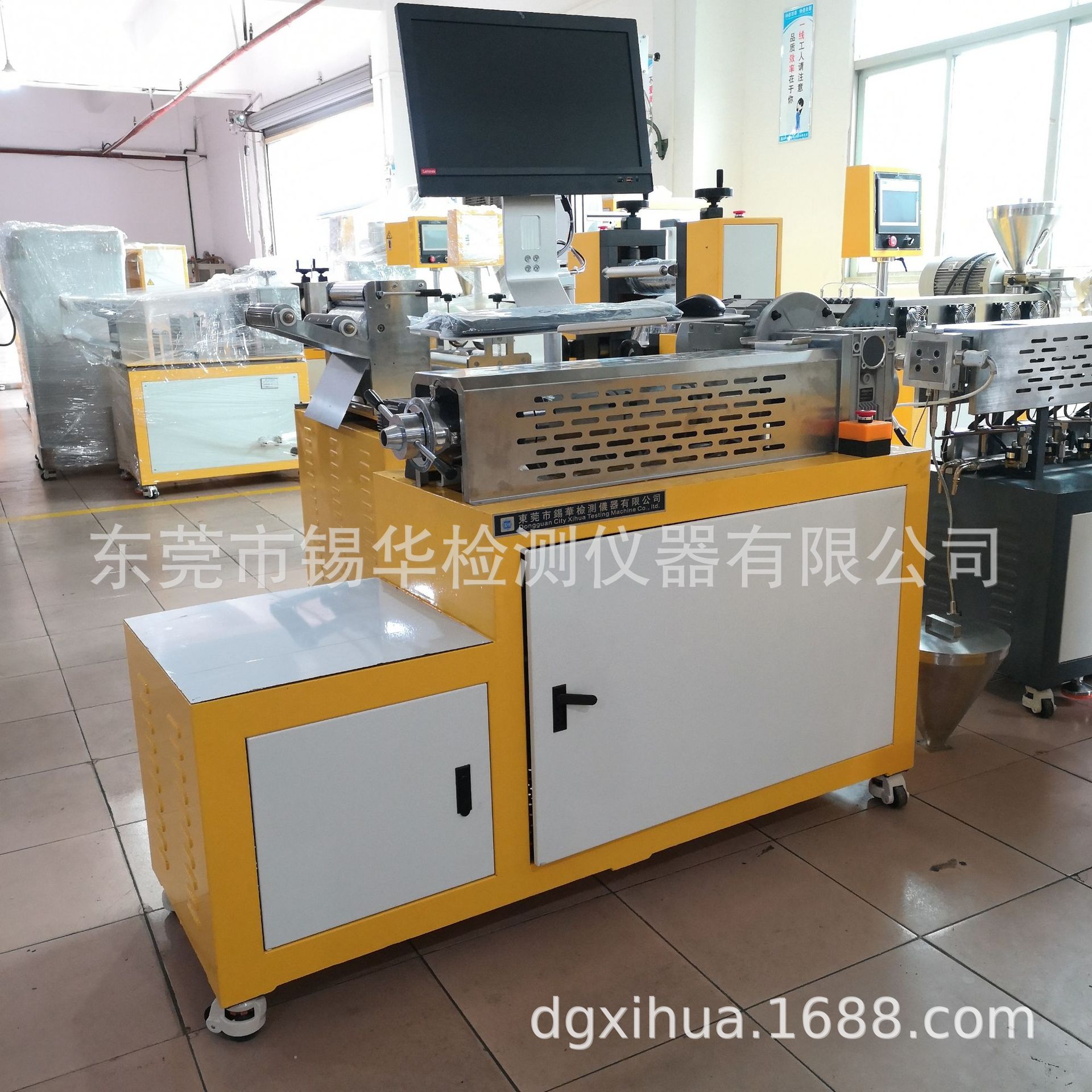 QQ图片20210629104159