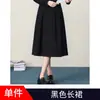 Nuevo Traje de Saco Azul 2025 para Mujer, Estilo Profesional para Figuras Menudas, Traje Formal Corto Estilo Universitario para Primavera y Otoño