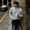 Suéter de Mohair Myq Cuello Redondo Tejido de Punto para Hombre Invierno Cálido Tejido de Punto Holgado Ropa de Trabajo Coreana Ropa Informal