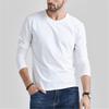 2024 Explosões de Comércio Exterior Cor Sólida Camiseta de Manga Longa Masculina Slim-fit Slimming Masculino e Feminino Clássico All-match Inner T Base Camisa Top