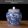 Tarro de Cerámica para Té, Caja de Regalo de Alta Gama para el Hogar, Recipiente Cuadrado Grande para Almacenar Medio Libra, Tarro General Vintage Azul y Blanco