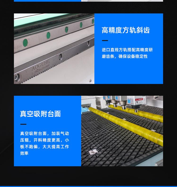 详情12.jpg