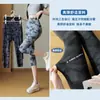 Calça de Yoga Jeans Fake de Cintura Alta com Bolsos Duplos, Calça Tubarão, Alta Elasticidade, Leggings Plus Size, Fornecimento Transfronteiriço de Verão