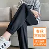 Calça jogger feminina fina e solta para primavera e outono, estilo novo de verão cinza, calça casual tipo harém lanterna para petite