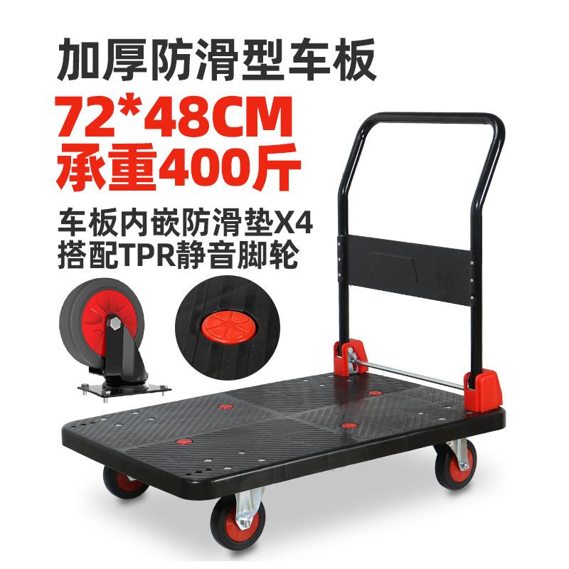 C1黑加厚小号静音轮