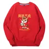 Sudadera 2026 Año del Caballo para Hombres y Mujeres, Conjunto de Pareja Cuello Redondo, Ropa Roja para el Año de Nacimiento, Evento de Fiesta de Año Nuevo, Algodón de Manga Larga