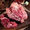 Brisket de Res Fresco Carne de Res Etiqueta Amarilla Ximeng Brisket de Res Congelado Proveedor Fabricante de Carne de Res