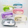 Estuche Transparente Portátil de Gran Capacidad, Caja de Papelería de Alto Valor, Estuche Sencillo para Chicas de Secundaria, Estuche para Estudiantes
