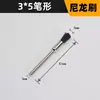 Escova de Fio de Cobre Elétrica Escova de Polimento 3mm Escova de Tigela em Forma de Caneta Escova de Aço Inoxidável Estendida em Forma de T para Limpeza Artesanato Escova de Cerdas de Porco Mini Escova