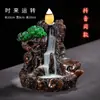 Agite o som dos mesmos ornamentos de escultura em resina montanhas altas e água corrente de volta para o incensário criativo antigo interior caminho do incenso Zen ornamentos