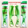 Runjianghu Engrosado Color Jade Plegable Continuamente Marca Xianjiu Peine de Tendón de Res Peine para Peluquería Peine de Plástico para el Cabello Fabricante Mayorista
