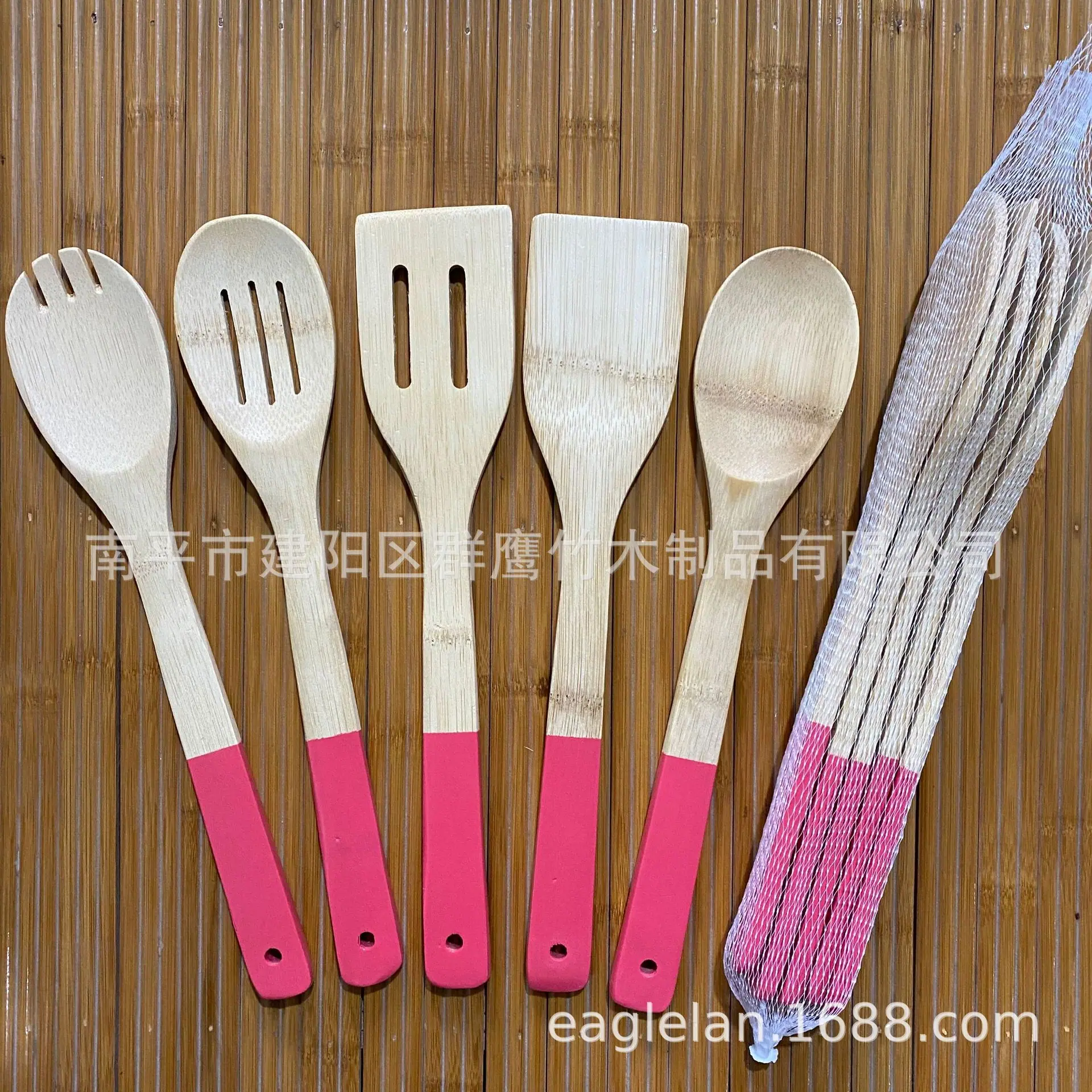 上漆手柄竹厨具 粉1